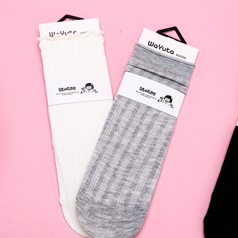 Mesh Slouch Socks