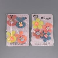 DFN亮彩4个发贴混（款式随机） 4