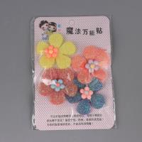 DFN亮彩4个发贴混（款式随机） 5