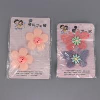DFN亮彩2个发贴混（款式随机） 4