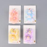 JR网纱彩球卡通对夹混款 3
