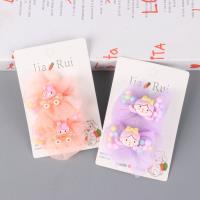 JR网纱彩球卡通对夹混款 4