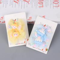 JR网纱彩球卡通对夹混款 5