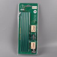 HP-0366优学套装2B 2