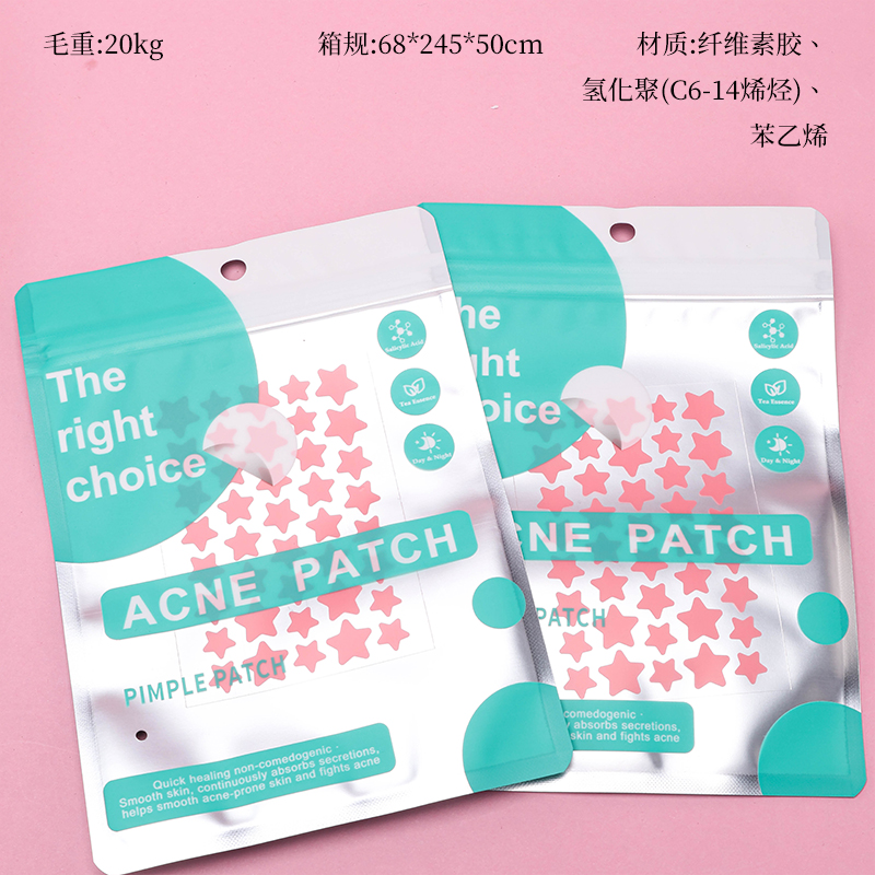Pink Star Acne Patches