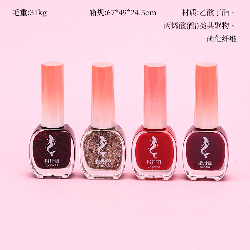 Colorful Micro Gel Nail Polish