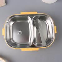 8906北极熊饭盒 3