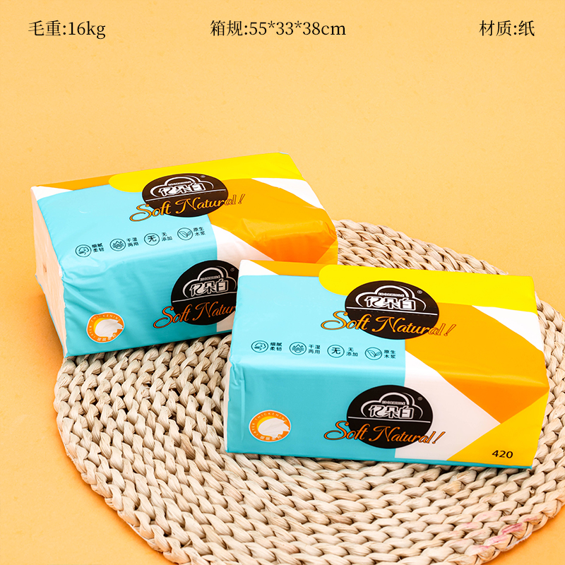 160x175mm Facial Tissue