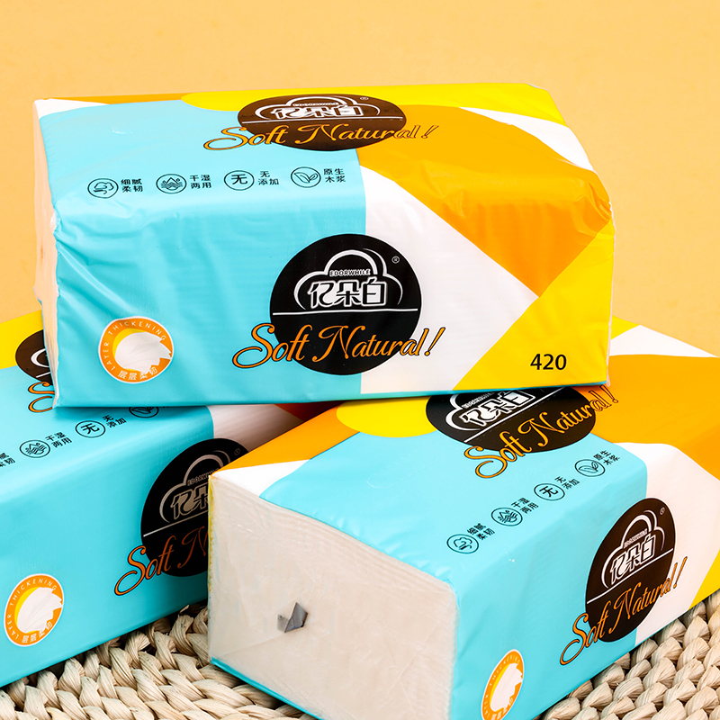 160x175mm Facial Tissue