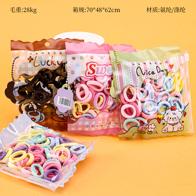Candy Zipper Bag Children Towel Ring Hair Elastic Color