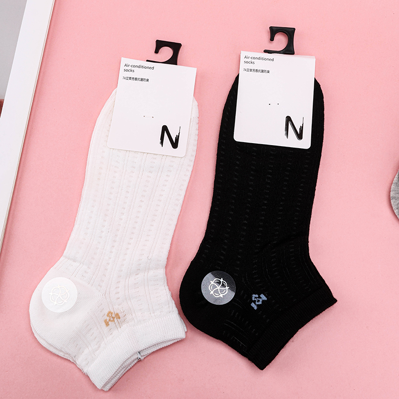 A9 Durable Men's Mesh Boat Socks Cotton 4041400810
