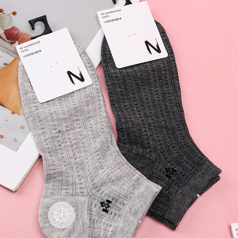 A9 Durable Men's Mesh Boat Socks Cotton 4041400810
