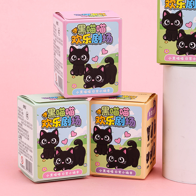 3109 Black Meow Happy Theater Blind Box Plastic 2191700111