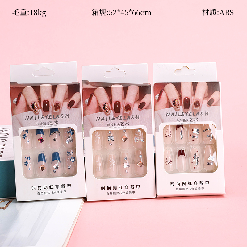 Peach Rhinestone False Nails