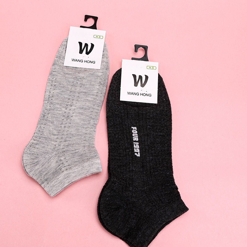 Wanghong Men's Mesh Boat Socks Cotton 4041400813