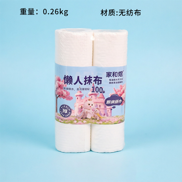 Chiffon de Nettoyage Jetable Blanc Lot de 100