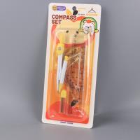 XX9107苹果熊圆规尺子套装 2