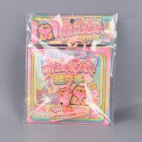 YD星可萌拼豆贴纸挂件本 2