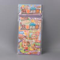 YD移车游戏本 2