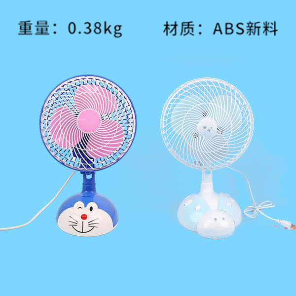 YZS01-180 Doraemon Beetle Desk Fan 118050007