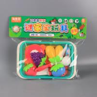 JH-6088-3框子餐具 2