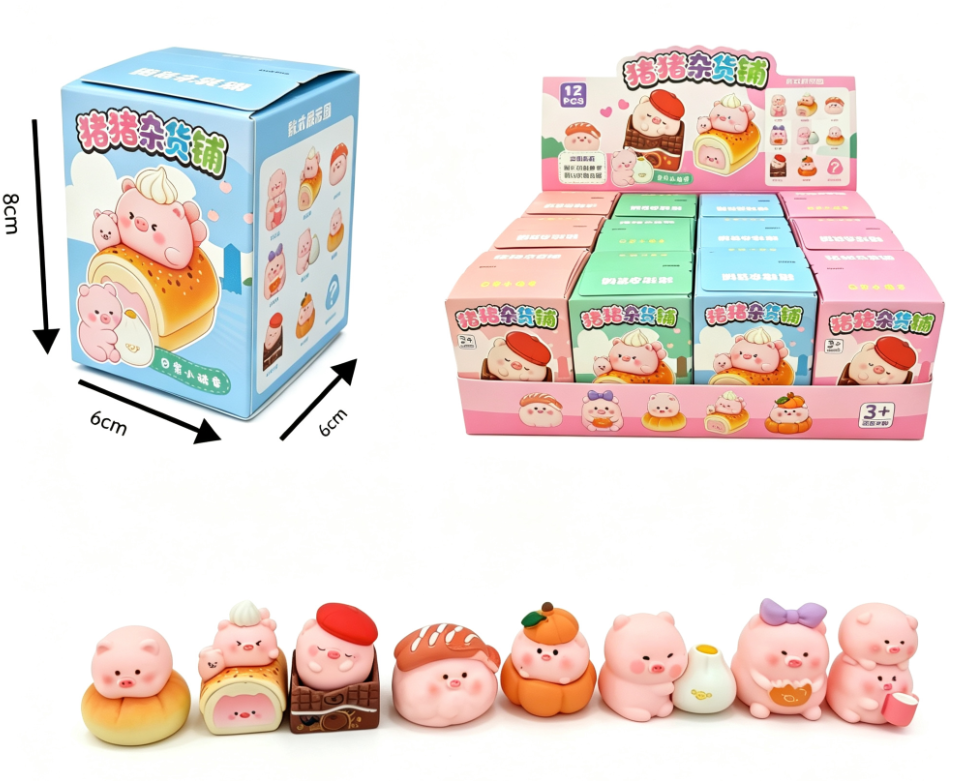 3113 Pig Grocery Shop Blind Box Plastic 2191700113