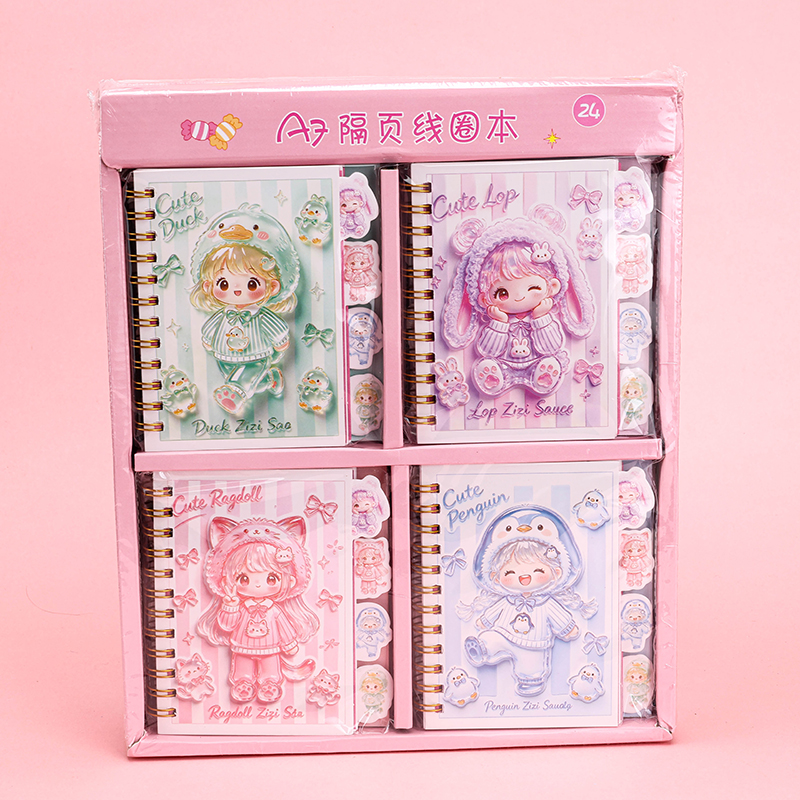 A7 Warm Little Sugar Spiral Notebook