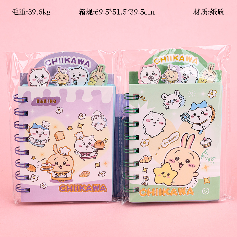 A7 Chiikawa Spiral Notebook