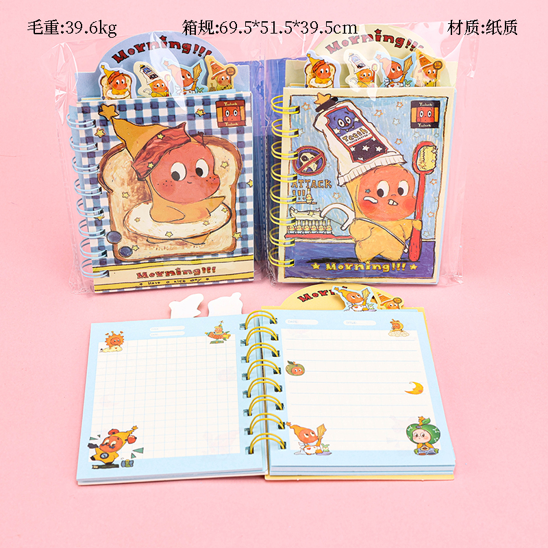 A7 Categorized Star Person Spiral Notebook