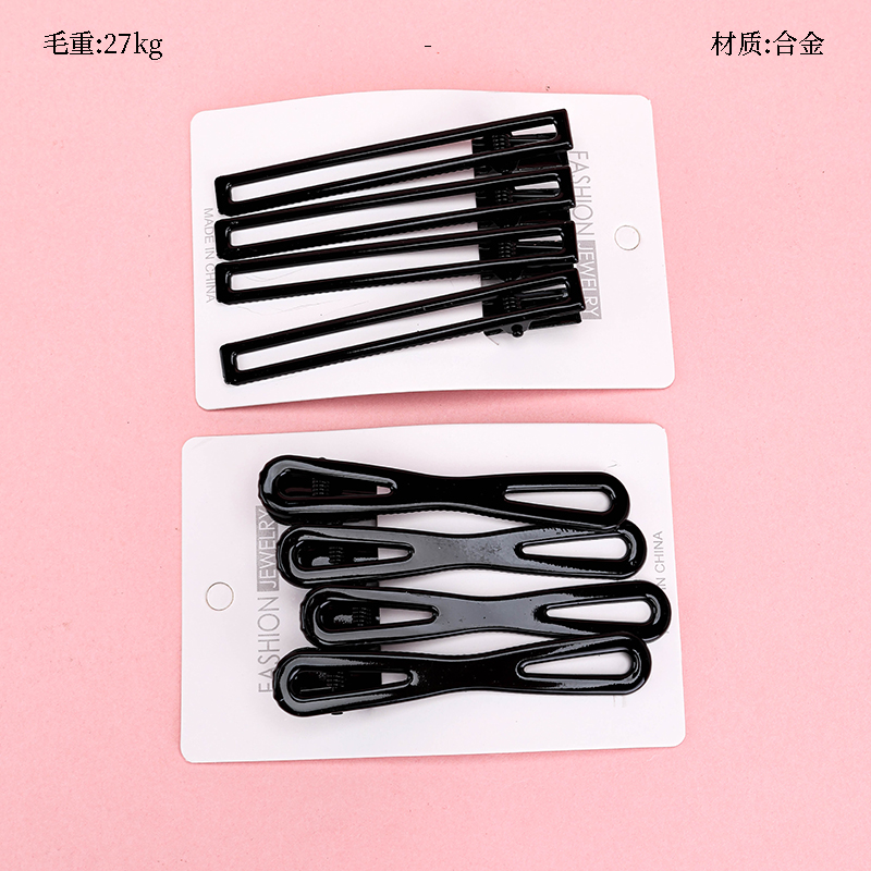 Black Bow Tie Duckbill Clip