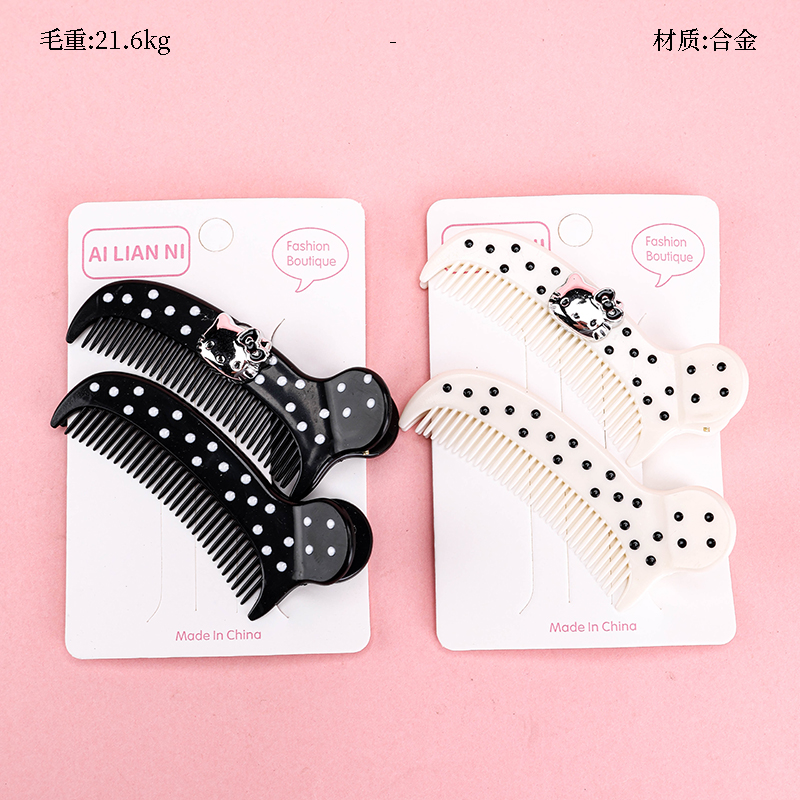 Boxed Simple Wave Dot Comb Duck Clip Alloy 4010402925