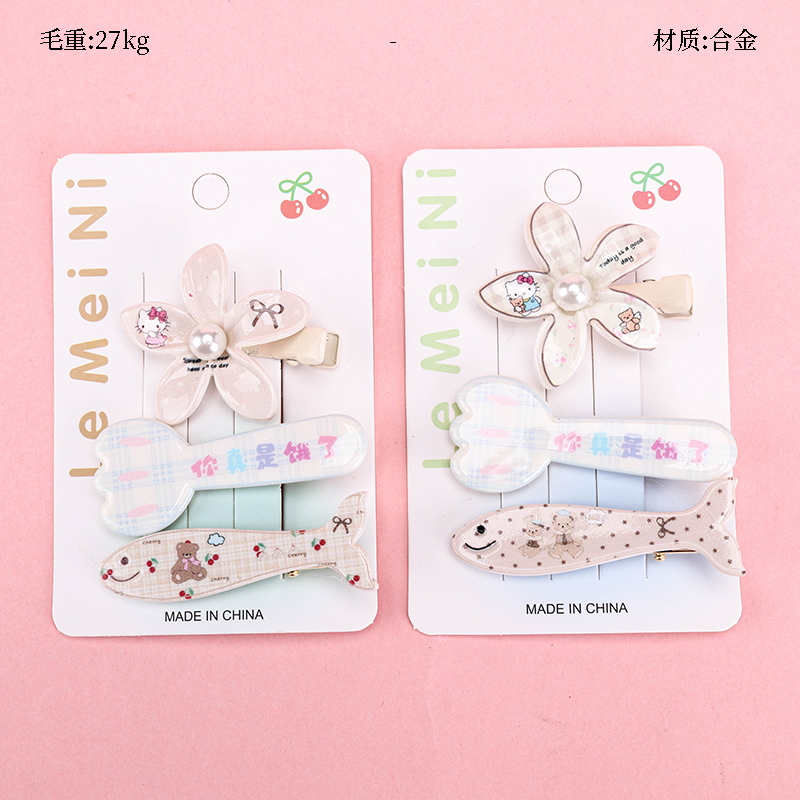 Boxed Three Five-Petal Flower Duck Hair Clip Alloy 4010402929