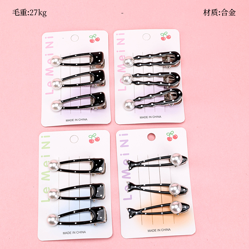 Three Drop Oil Pearl Duck Hair Clip Alloy 4010402930