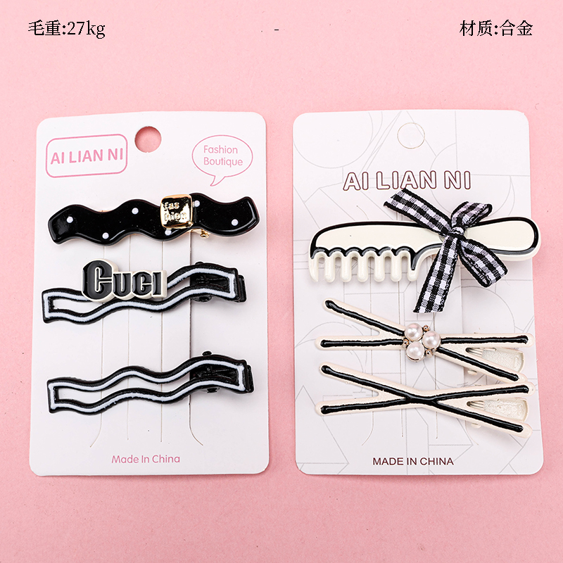 Three Black White Shape Duck Hair Clip Alloy 4010402945