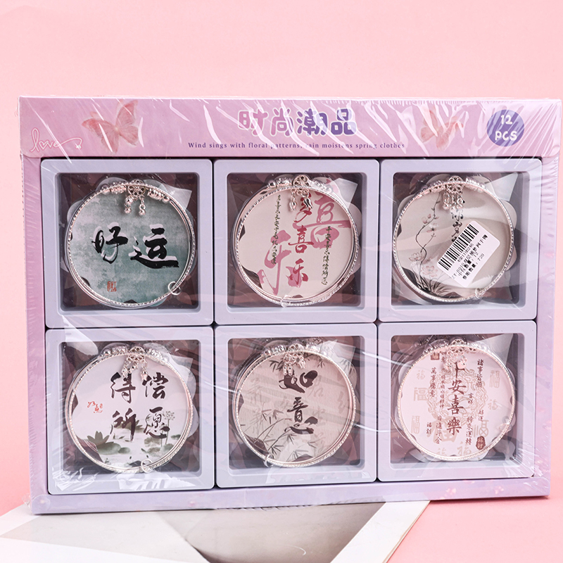ZY-8010 Alloy Double Layer Dreamcatcher Bangle