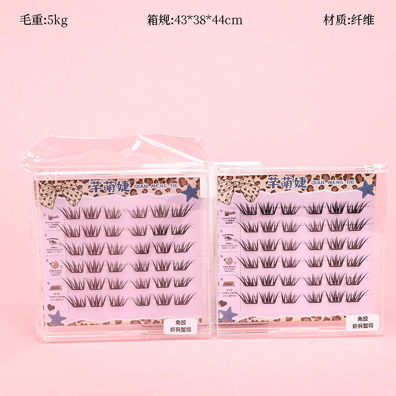 False Eyelashes 4030400242