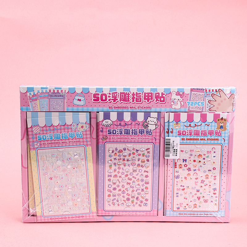 Embossed Nail Stickers SC1507