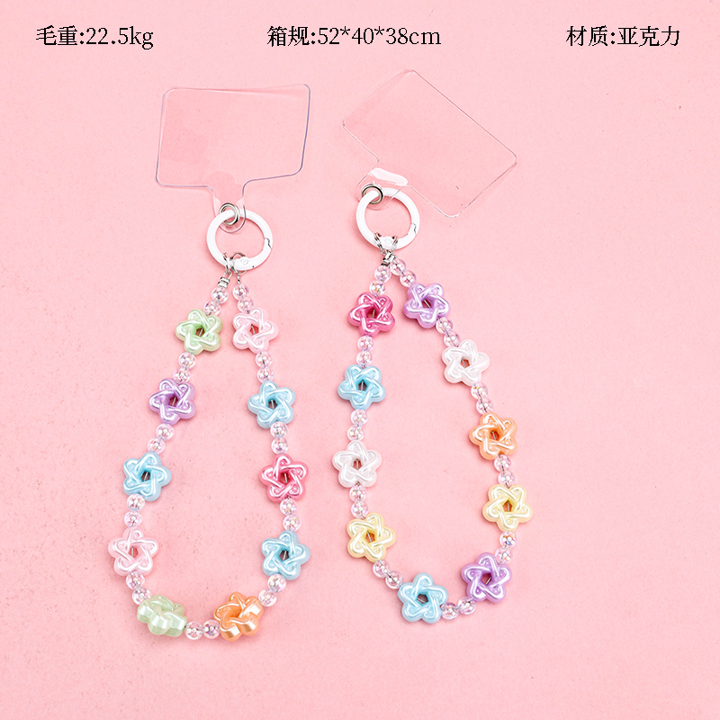 Flower Phone Strap Bag Charm