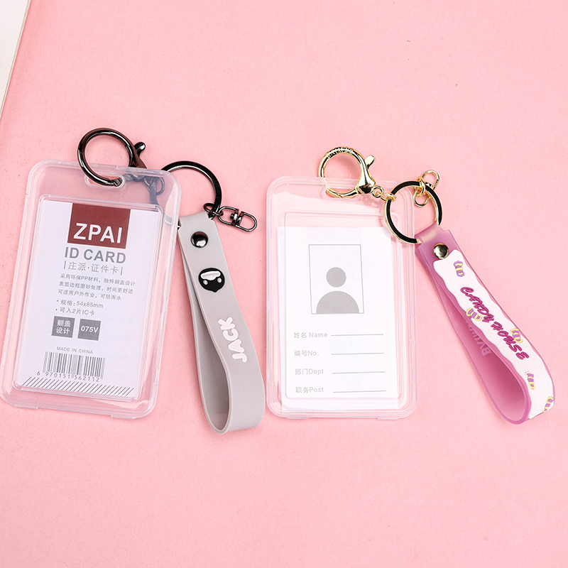 Small Cartoon Soft Rubber Rope Card Holder