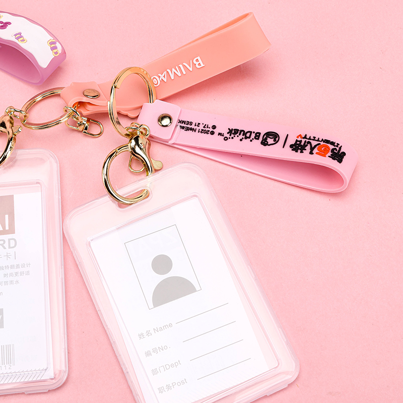 Small Cartoon Soft Rubber Rope Card Holder