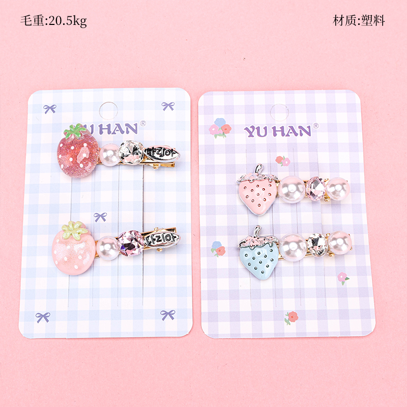 Strawberry Pair Duck Hair Clip Plastic 4010402941