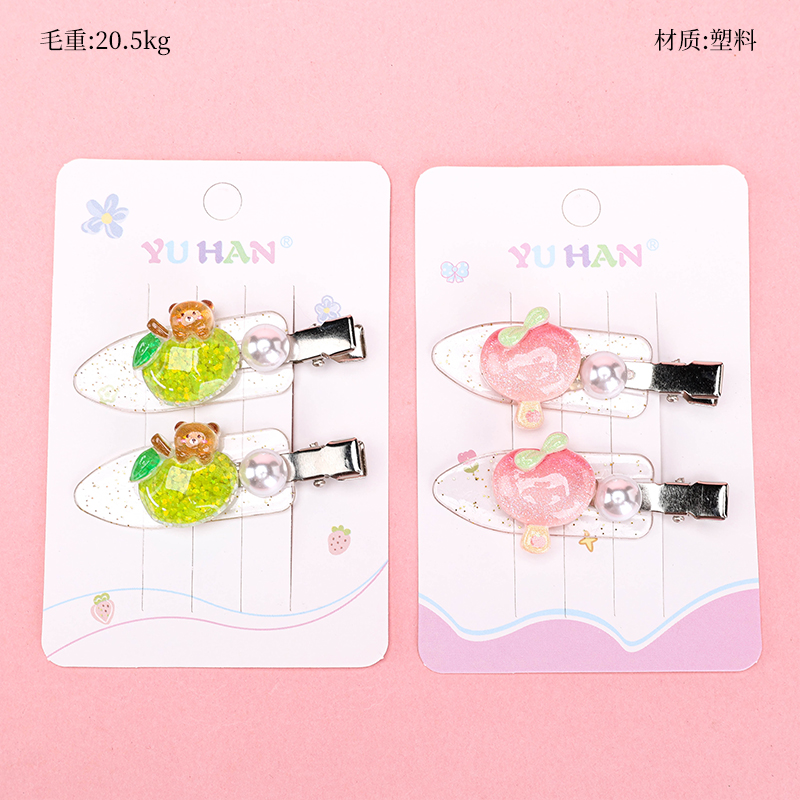 Jelly Color Pearl Duck Hair Clip Plastic 4010402942