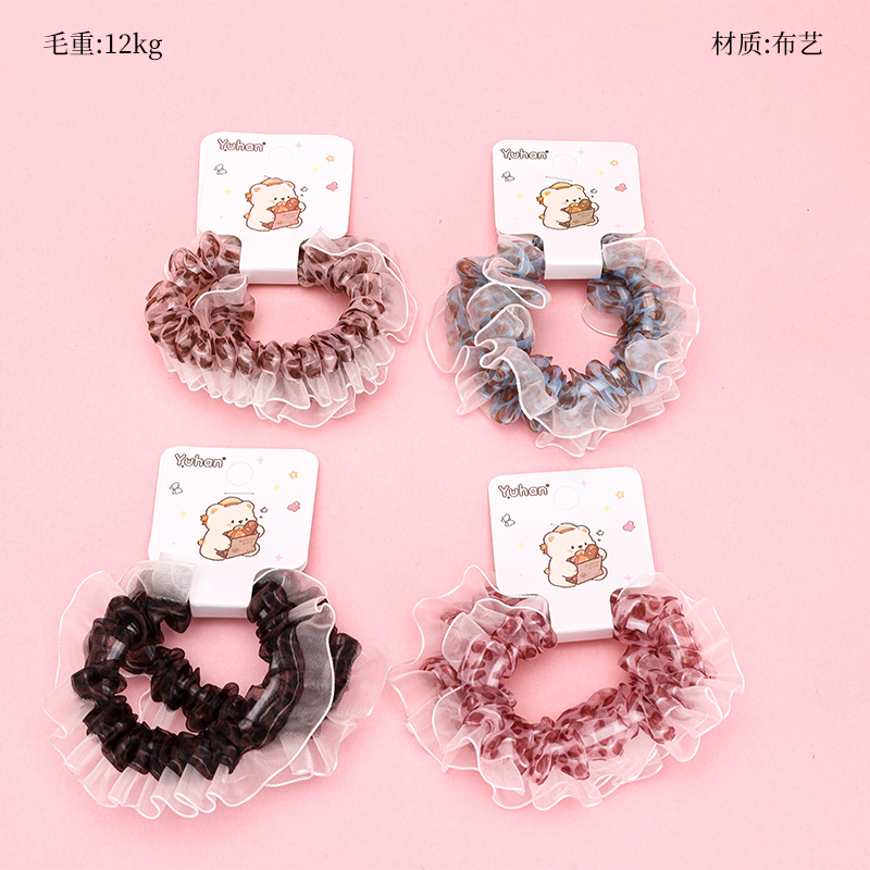 Leopard Fabric Scrunchie