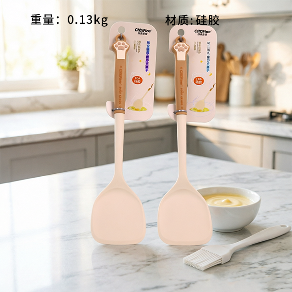 Cute Silicone Spatula