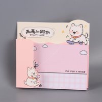 JZ8827-2西西的假期便签本 3