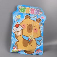 BC卡皮惊喜盲袋 2