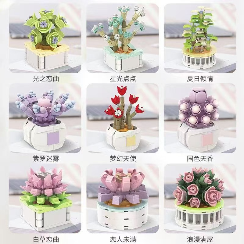 Flower Building Blocks