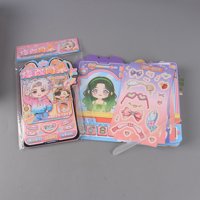 YD爆改同桌刮刮乐 3