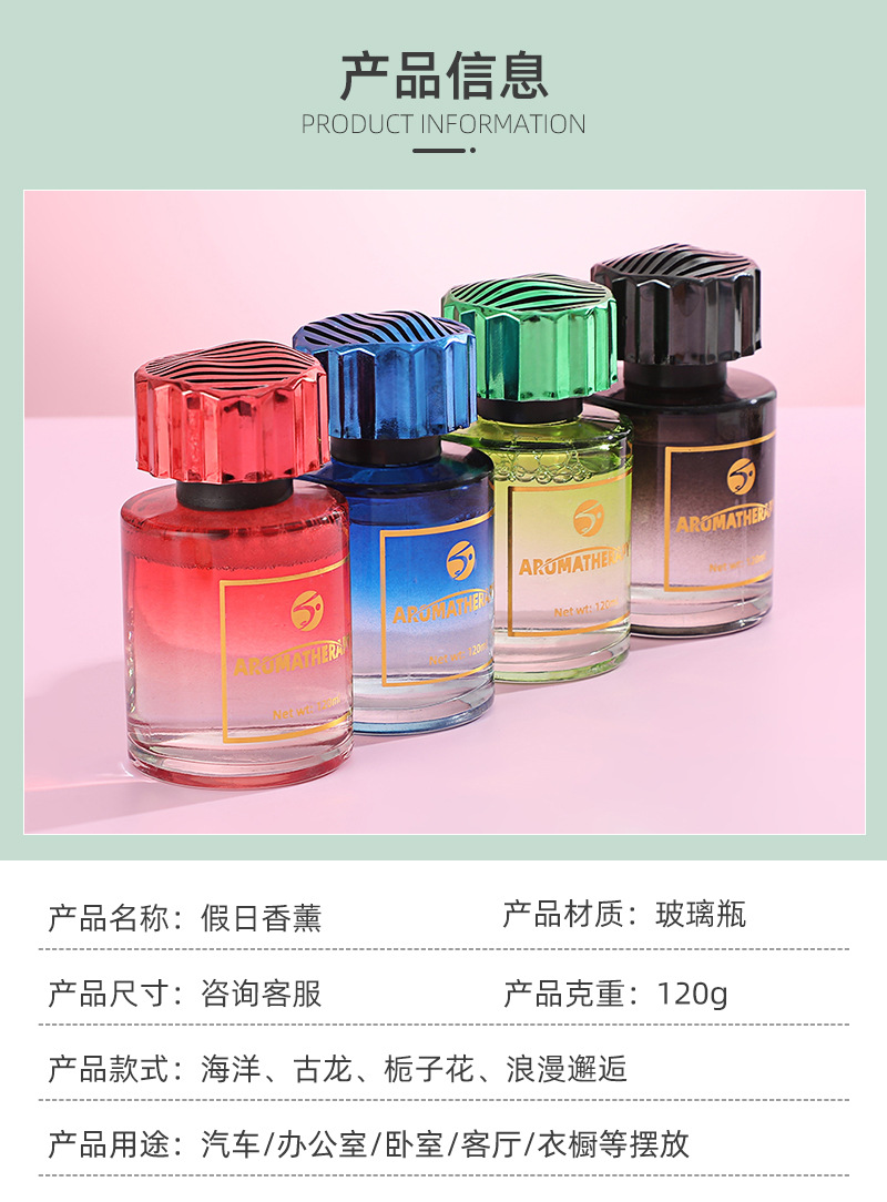 Product from Yiwu Market #4134921