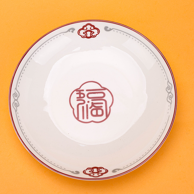 7.5 Inch Five Blessings Ceramic Plate